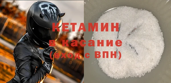 ГАЛЛЮЦИНОГЕННЫЕ ГРИБЫ Верея